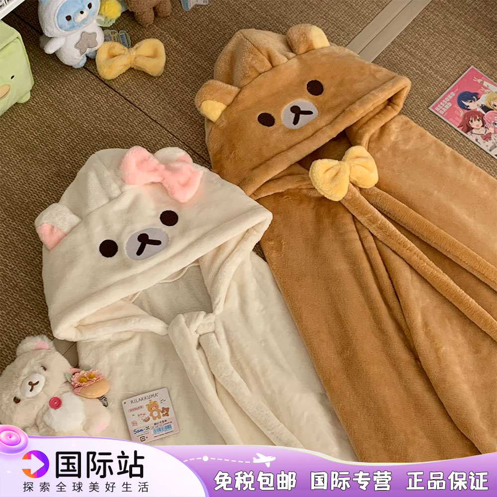 国内现货正版轻松熊法兰绒午睡毯披肩保暖连帽斗篷空调毯生日礼物