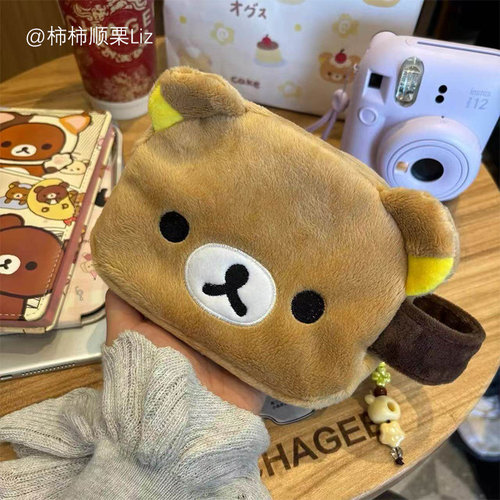 日系可爱轻松熊多功能化妆包