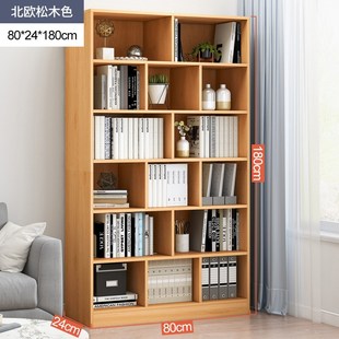 书架置物架落地简易客厅柜子家用卧G室多层收纳架储物柜小型书柜