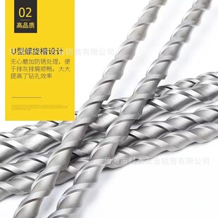 1.5米2米超长四坑混凝土穿墙 电锤钻头方柄冲击钻头加长钻头50y0