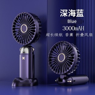 手持风扇 跨境新款 可壁挂旋v转折叠三合一桌面迷你usb风扇多功能
