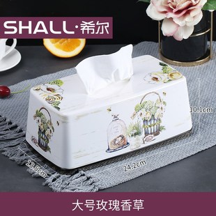 纸巾盒客厅家用n桌面创意密胺分格抽纸盒高级高颜值茶几收纳 欧式