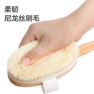 TD61家用g猪鬃毛榉木搓背刷软毛搓澡沐浴刷长柄洗澡浴刷后背刷子