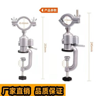 多功能铝合金旋转台钳电钻台虎钳迷你手J电钻电磨角磨机万向支架