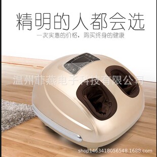 功能脚底足底z按摩器电动揉捏智能加热一件代发 家用足疗机多