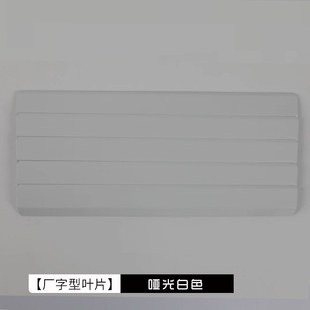 百叶帘高遮光铝合金电动免t打孔百叶窗卫生间浴室防水卷帘百叶窗