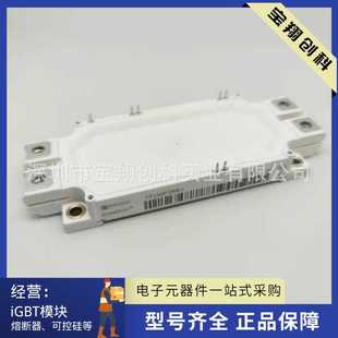 FF450R12ME4 FF300R12ME4 FF225R12ME4 FF600R12ME4 R12ME4-B72