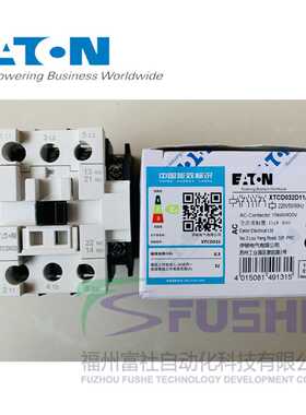 XTCD032D11AO伊顿穆勒MOELLER交流接触器