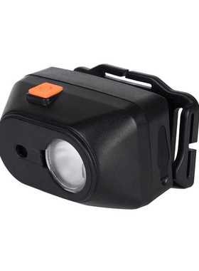 BOS6117B佩戴式防爆调光头灯BYL-06A（T）防爆轻便头灯头戴式头灯