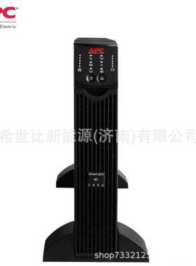 APC UPS电源SURT2000XLICH机架式标机2000VA1400W智能稳压续航