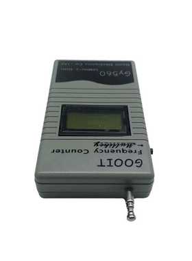 GY-560掌上测频器对讲机频率计GY560测量范围50MHz-2.4GHz