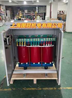 全铜三相干式隔离变压器660V480V415V380V转220V电源SG80kw/180kw