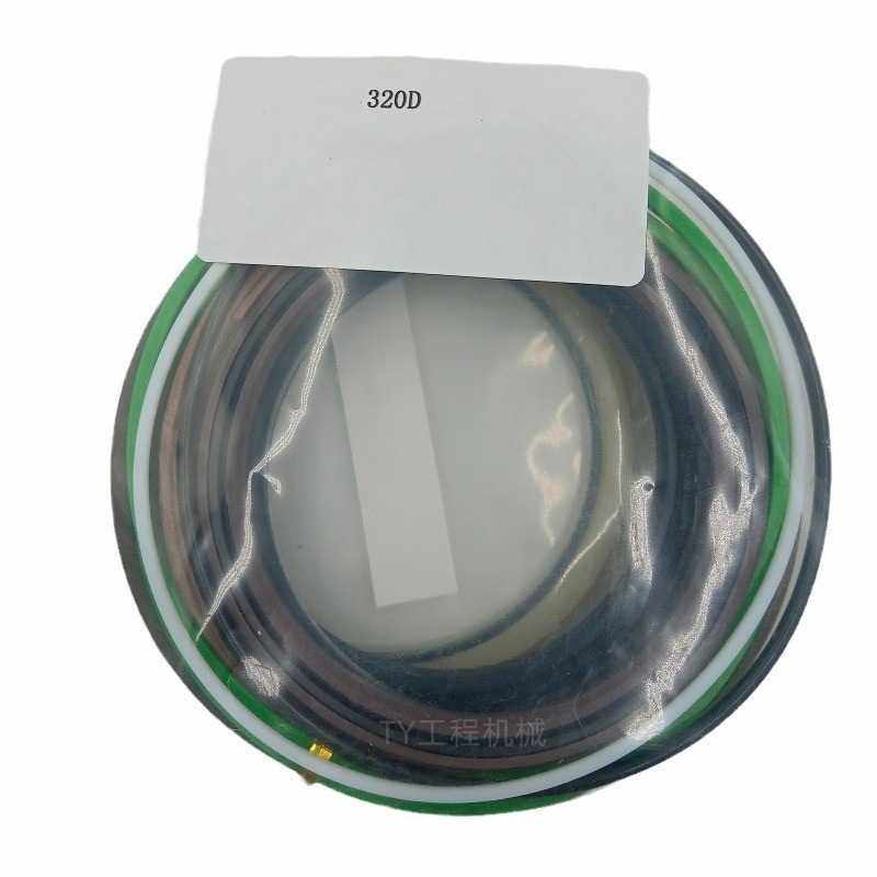 挖机油封E320C E320D液压臂油缸密封套件1261880 1589093 1589092,鲜花速递/花卉仿真/绿植园艺,其它园艺用品,淘宝优惠券,粉丝福利购,淘宝优惠卷