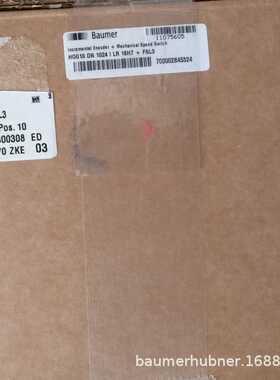 baumer堡盟测速电机编码器TDP0,2LT-4+POG9GDN1200I/DN1200I