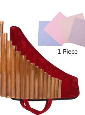 Muspor 15管G调竹制排箫+清洁棒+清洁布-左手