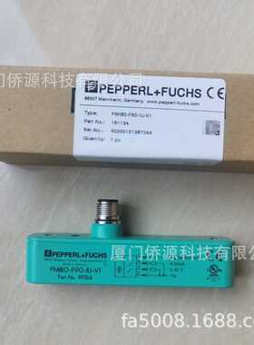 PMI80-F90-IU-V1倍加福电感式传感器/感应式定位系统(191134)现货