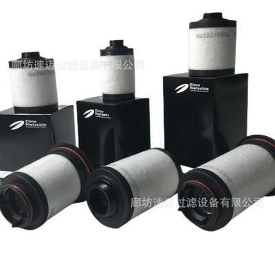 现货A338362 船用齿轮箱液压油滤芯 风电场液压油站用液压油滤芯
