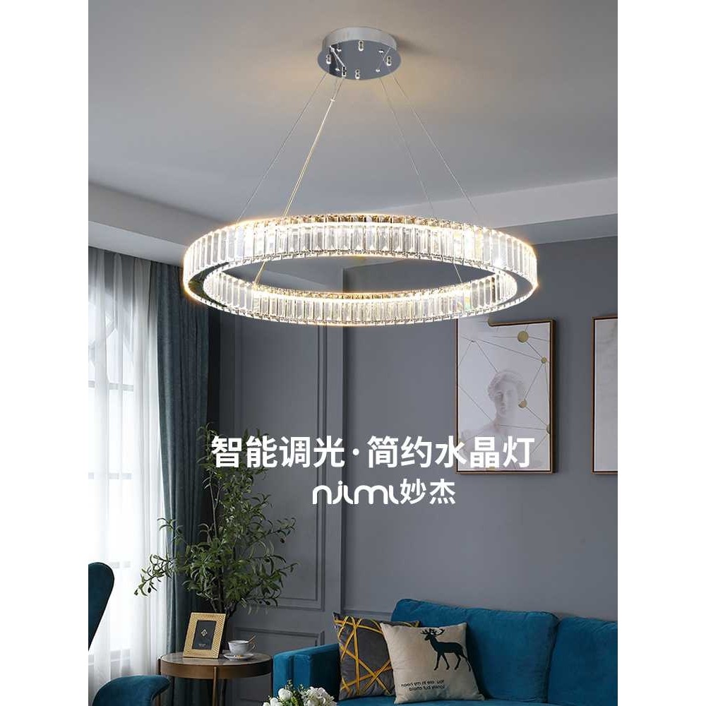 轻奢水晶吊灯客厅灯大气主灯现代简约卧室餐厅全屋2024年新款灯具,鲜花速递/花卉仿真/绿植园艺,其它园艺用品,淘宝优惠券,粉丝福利购,淘宝优惠卷