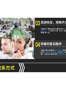 12MA 高亮 4脚 LED贴片灯珠 3528幻彩5V WS2812b 1210RGB 炫彩