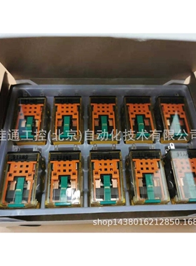 和泉HS9Z附件 继电器RN4S-NL-A220