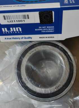 汽车轮毂轴承51720 38000  5172038100  517202D200  42*80*36mm