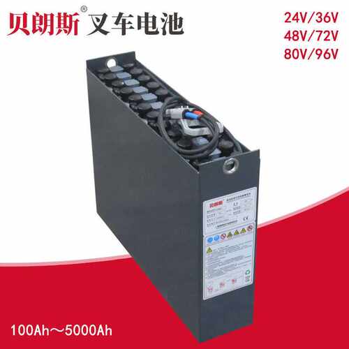 杭叉CDD16托盘车电池12-3DB210 贝朗斯牵引叉车用电瓶厂家