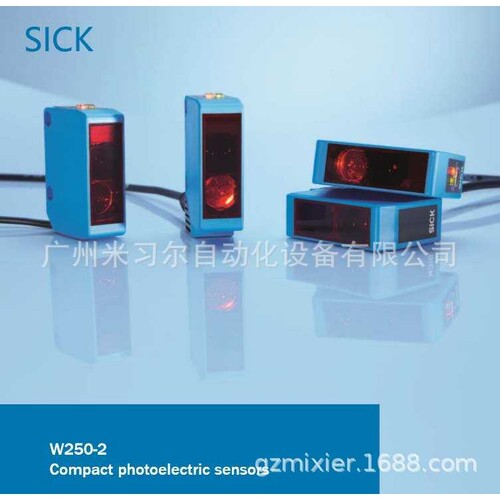 德国西克SICK迷你型光电传感器 WL250-2P2431
