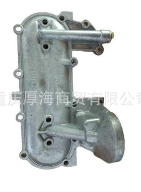 供应  时规盖15609-54012适用于 N-i-s-sa-n 2L