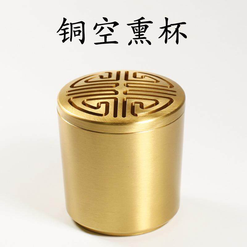 空熏杯 品香器香炉 香薰炉黄铜熏香炉隔火空熏闻香杯香具香道工具