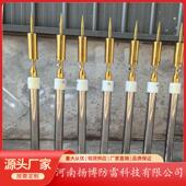 铁塔烟囱耐腐 钛合金避雷针 钛钢避雷针 蚀不锈钢避雷针接闪器