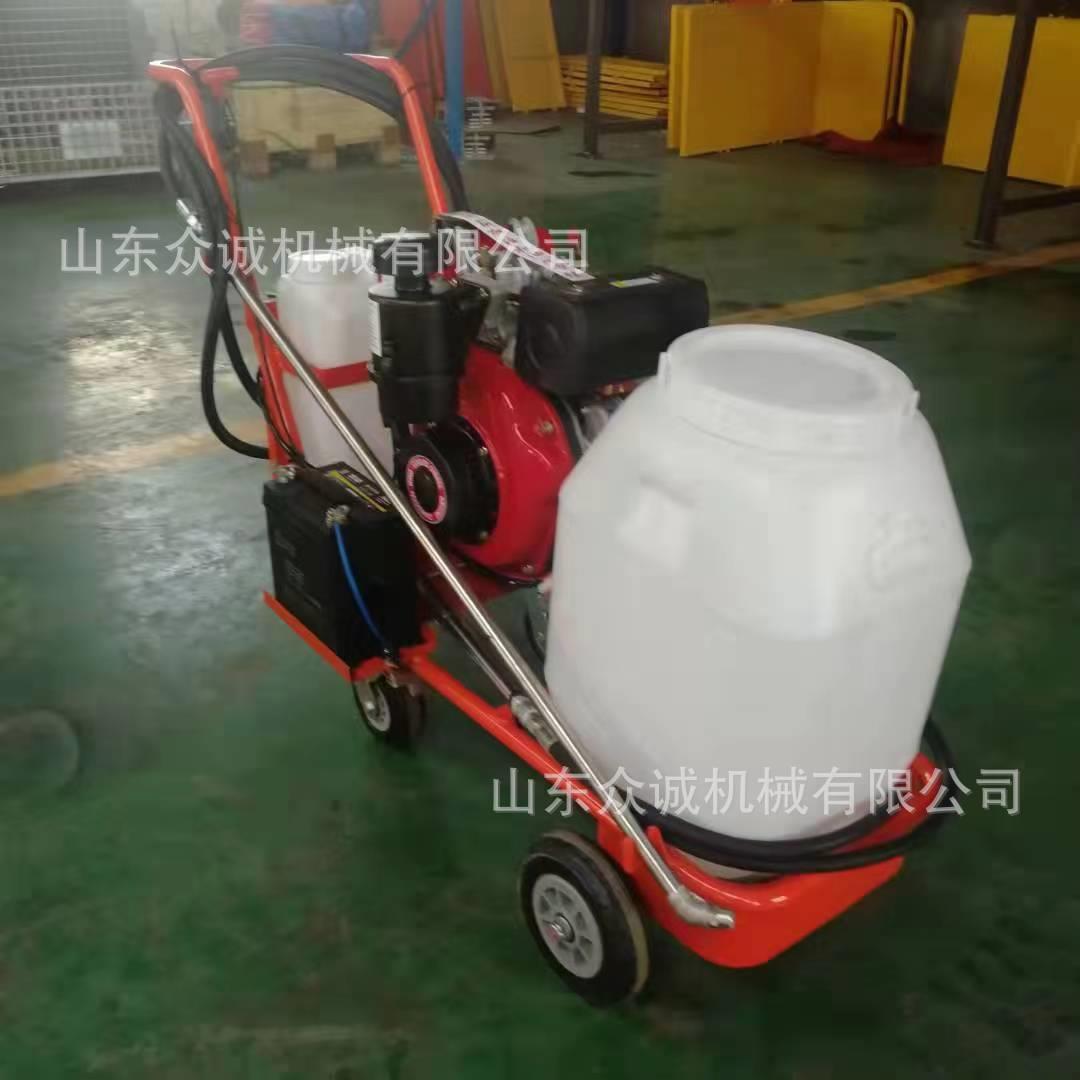 众诚小型乳化沥青撒布机 手推式小型喷洒机 道路修补乳化撒布机