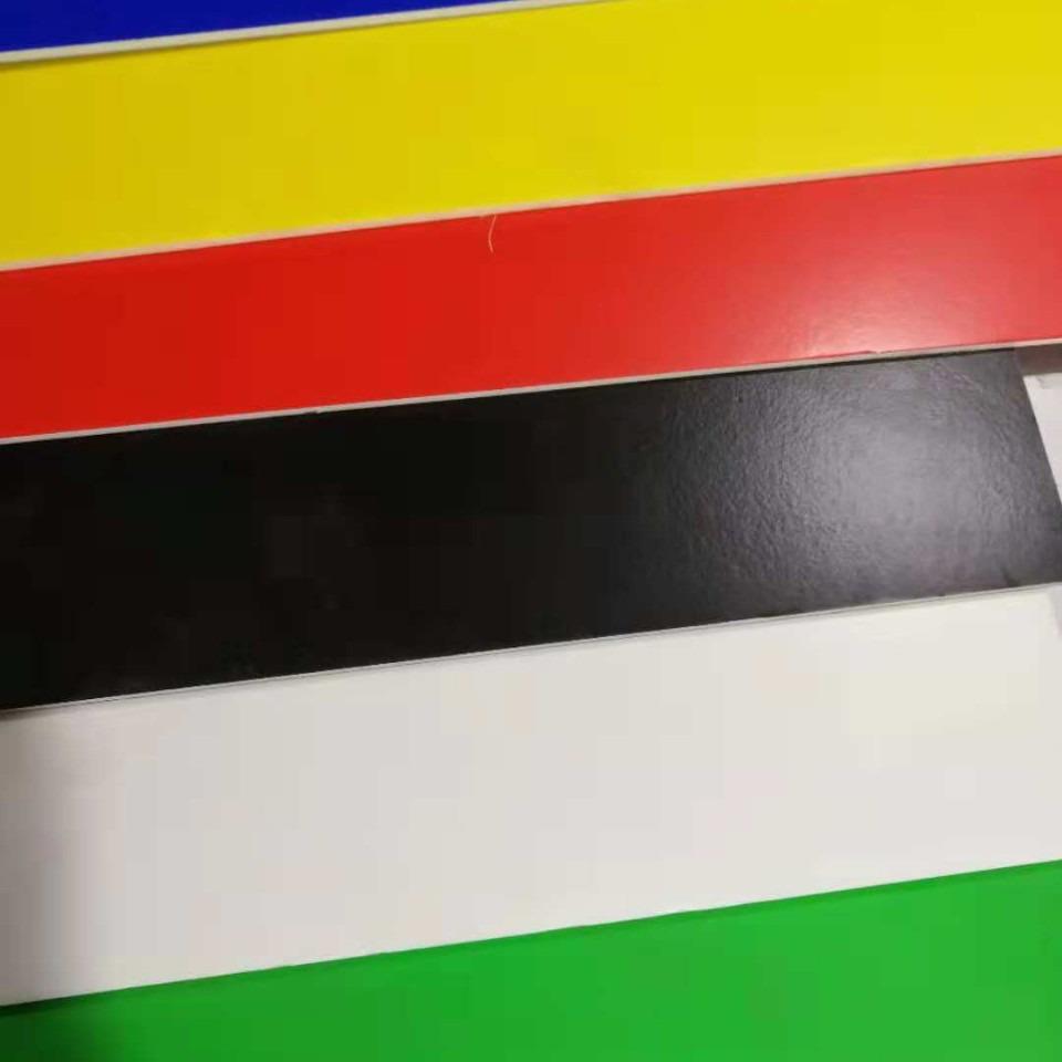 写真喷绘应援牌幼儿园环创装饰冷压宣传物料泡沫板广告牌kt板