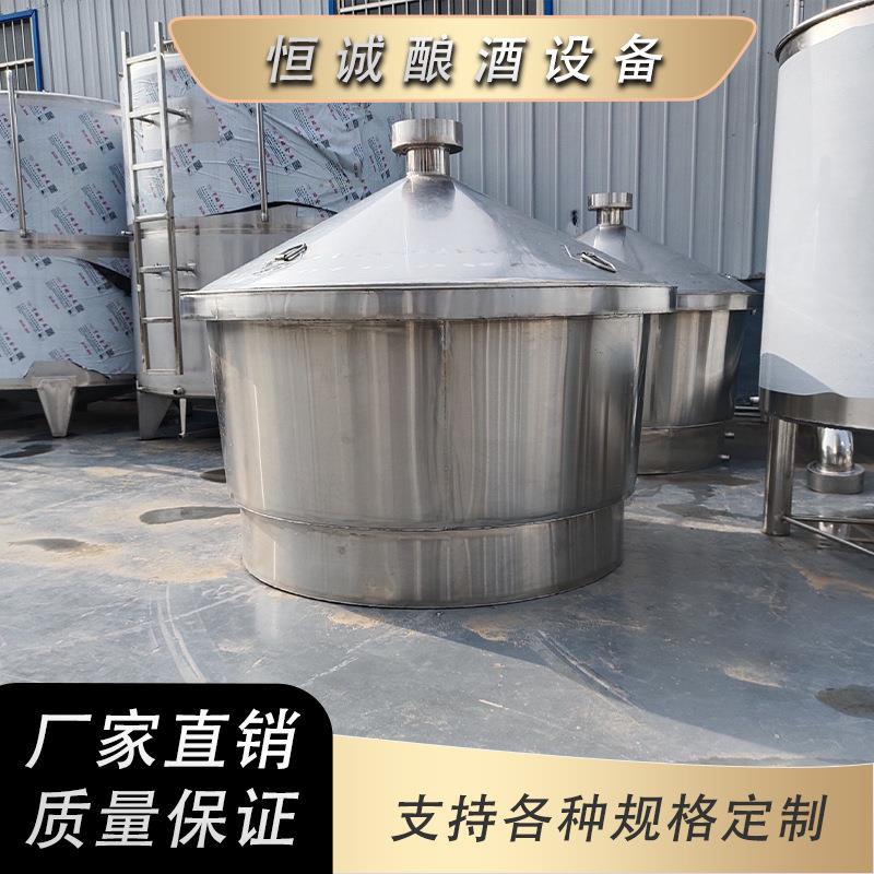 酿酒厂大型蒸酒烧酒设备恒诚不锈钢蒸馏器吊锅白酒蒸馏冷却设备