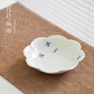 几许风雨手绘蝴蝶兰花壶承功夫茶具干盘台日式陶瓷茶点盘茶道配件