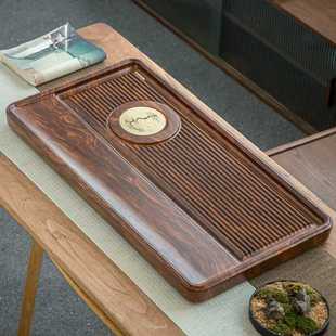 茶盘实木整块带排水黑檀木花梨木家用茶具新中式茶海简约茶台