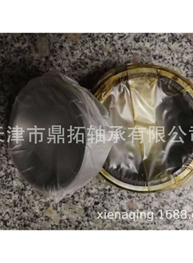 供应IKO轴承RNAF 65*95*30 IKO轴承LRT657530