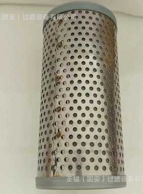 HF6177 2166676 31E9-1019 6668819  109-7287