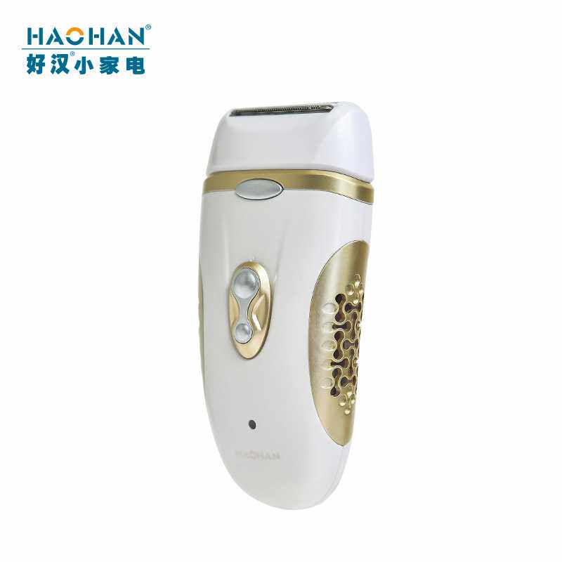 四合一脱毛器 多功能带吹风女士剃毛腋毛腿毛拔毛电动磨皮器