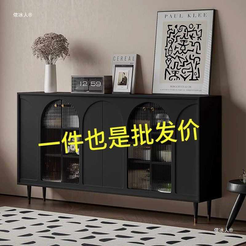 现代简约餐边柜储物置物装饰客厅茶水酒靠墙超薄侘寂风黑色柜子,电子元器件市场,其它元器件,淘宝优惠券,粉丝福利购,淘宝优惠卷