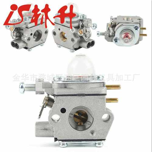 FS 38 化油器for HL45 HS45 KM 55 FC55 FS45 FS46