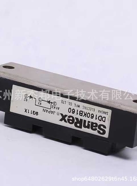 MDF250A30 MDF250A40 原厂现货高压二极管模块 二极