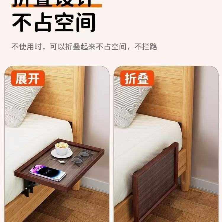 折叠床头柜免打孔隐形家用卧室置物架小型收纳替代品2025新款,电子元器件市场,其它元器件,淘宝优惠券,粉丝福利购,淘宝优惠卷