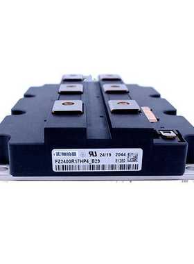 FZ1200R33HL3 FD600R12KF4 FD600R16KF4德国半导体IGBT IGBT单管