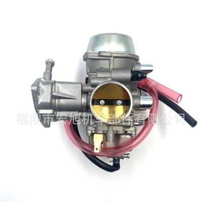 Grizzly 600 RHINO660 YFM660 YXR660 ATV UTV 42MM越野车化油器