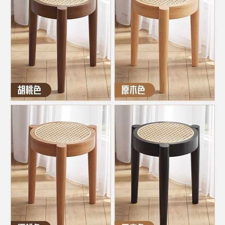 藤编家用叠放餐桌凳子实木三腿椅子餐椅北欧编藤圆凳,电子元器件市场,其它元器件,淘宝优惠券,粉丝福利购,淘宝优惠卷