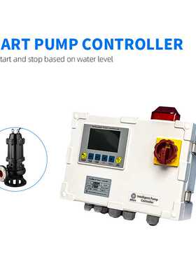 Aikon 双泵控制PDX污水智能控制器LCD显示屏易操作耐磨损安全性高