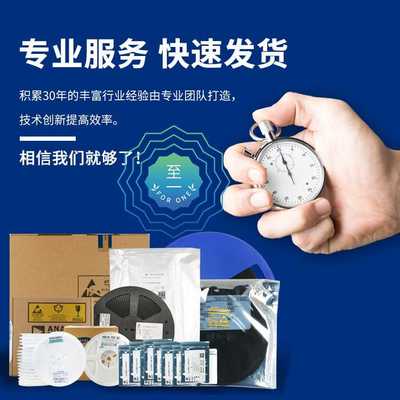 LM35CAZ/NOPB LM35CAZ TO-92 10mV/C、1C 高压模拟温度传感器