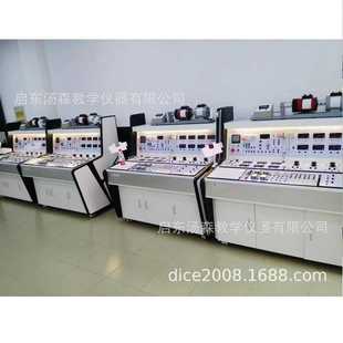 厂家直供 教学实验装 DICE 烟风洞 置 YLY烟气流线仪