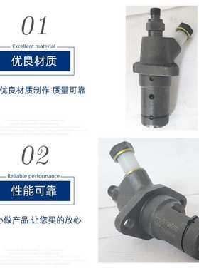 常州柴油机喷油泵 r170r176cf176柴油机油泵bf1060z02跨境东南亚