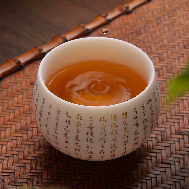 ??弘一心经杯主人杯大师级羊脂玉茶杯个人专用徐建勇茶盏